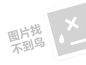 投资房产中介需要（创业项目答疑）